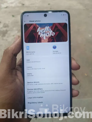 Motorola g54 5g 8/128